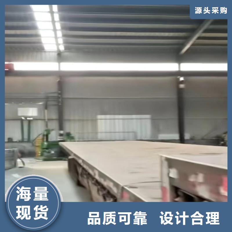 排烟天窗拱形通风天窗厂家直销放心