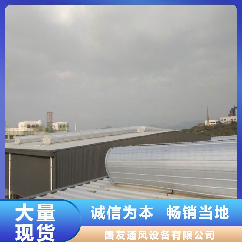 通风产品让利销售