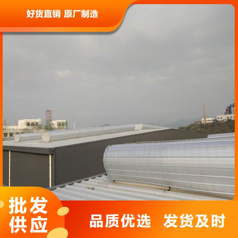 排烟天窗实拍展现