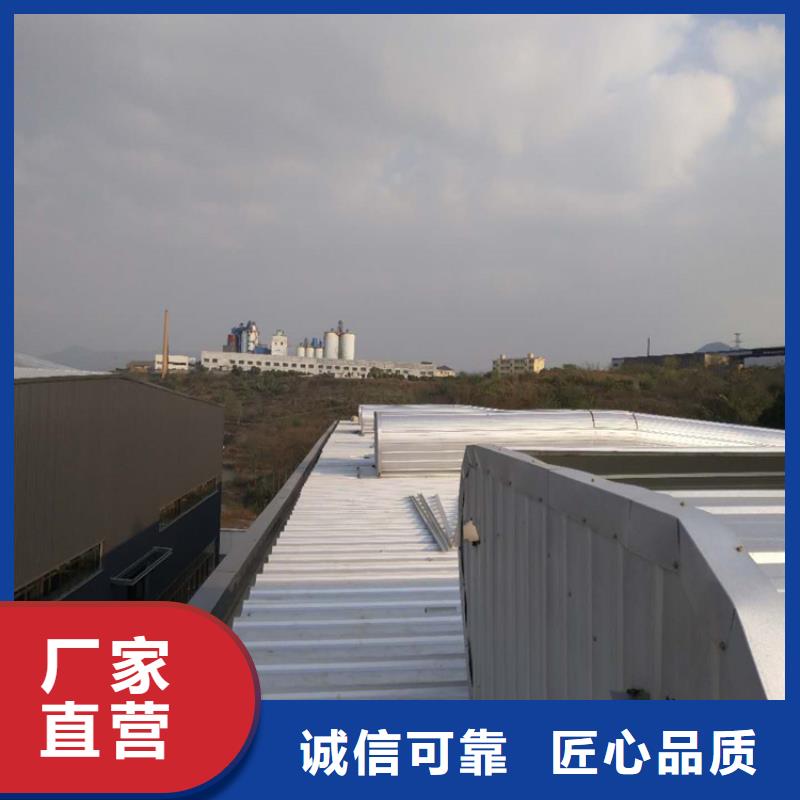 排烟天窗拱形通风天窗厂家直销放心