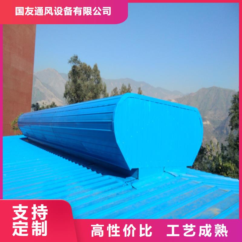 排烟天窗实拍展现