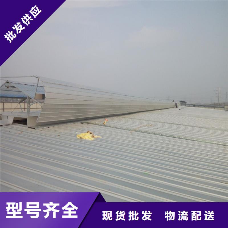 排烟天窗真正让利给买家