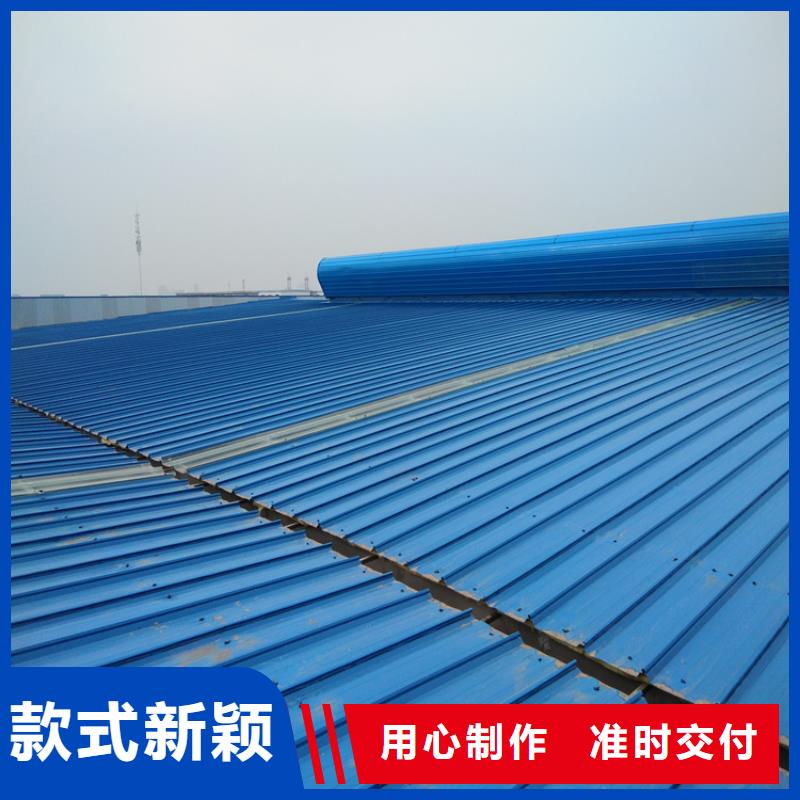 通风产品让利销售