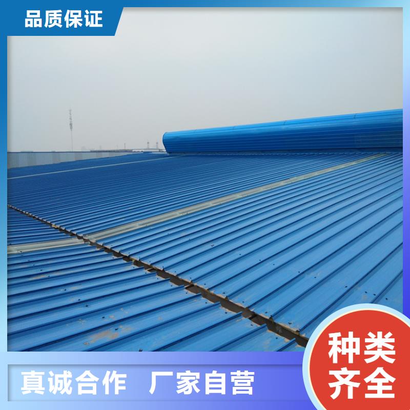 【排烟天窗_成品气楼满足客户所需】