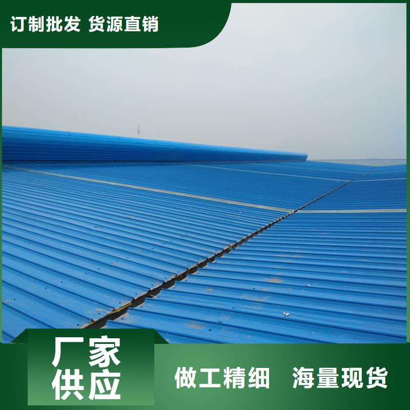通风产品让利销售