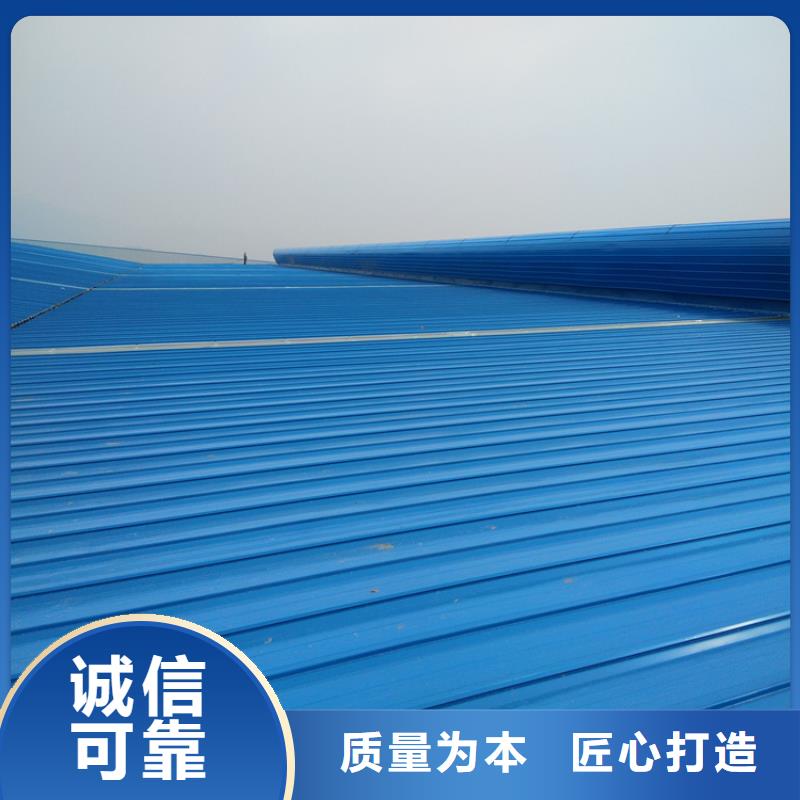 【排烟天窗_成品气楼满足客户所需】