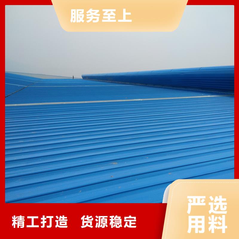 【排烟天窗_成品气楼满足客户所需】