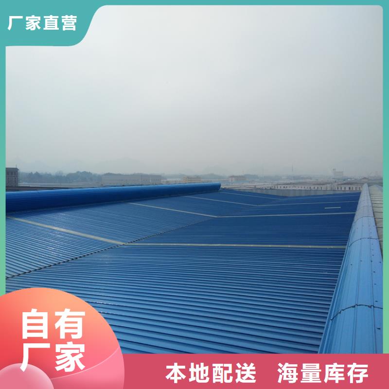 【排烟天窗_成品气楼满足客户所需】