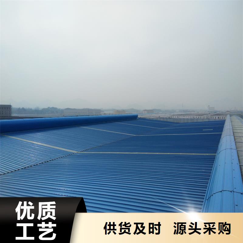 排烟天窗拱形通风天窗厂家直销放心