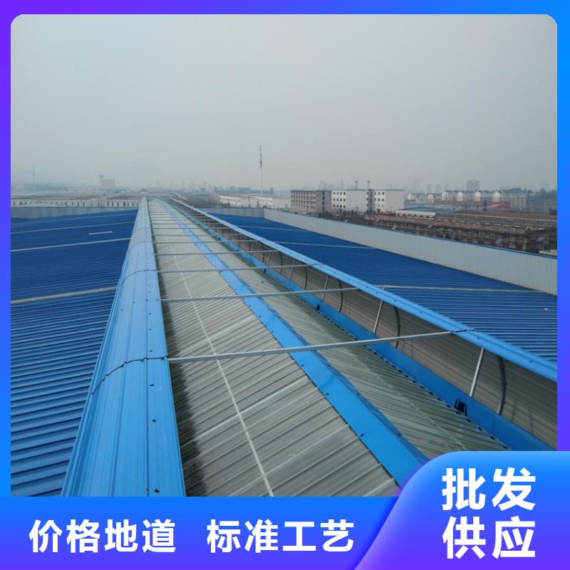 【排烟天窗_成品气楼满足客户所需】