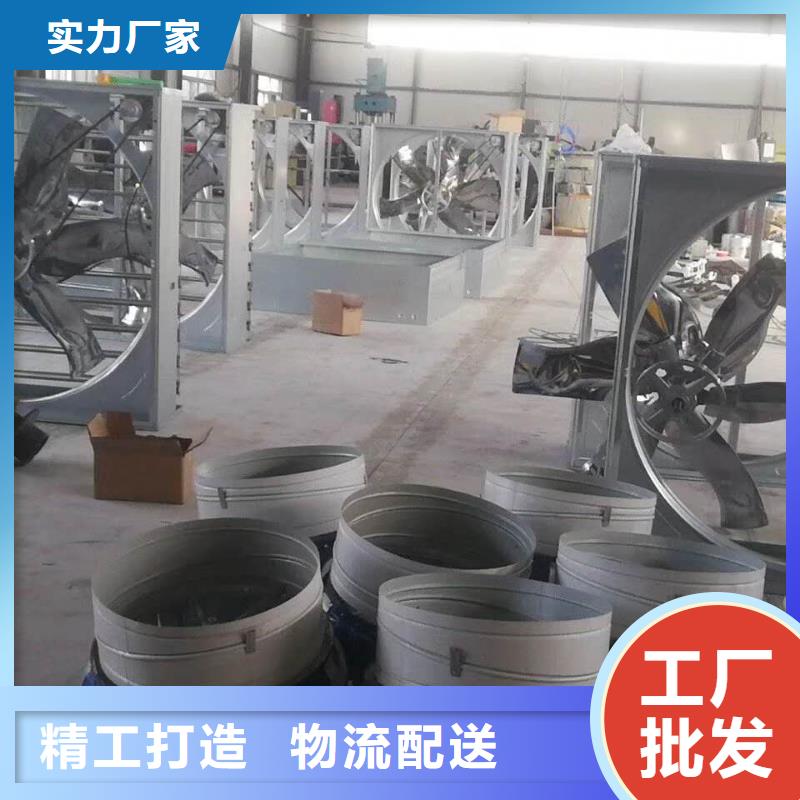 05J621-3通风天窗-视频-05J621-3通风天窗-山东省聊城市(周边)服务商-莘县|茌平|德州|临沂|潍坊|烟台|泰安