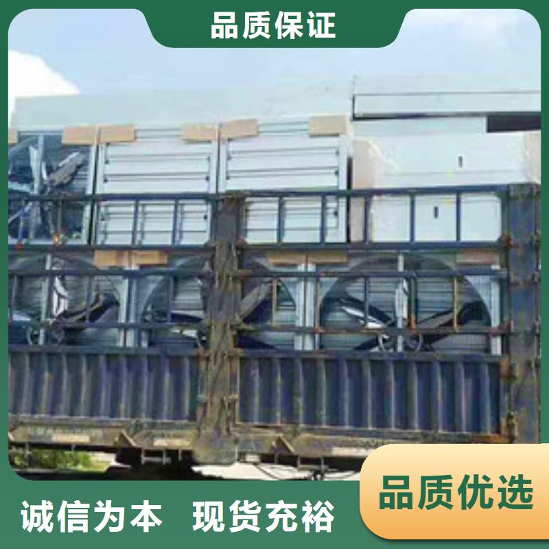 05J621-3通风天窗-视频-05J621-3通风天窗-江西省上饶市鄱阳|万年|宜春|九江|吉安|南昌|赣州【同城】品牌
