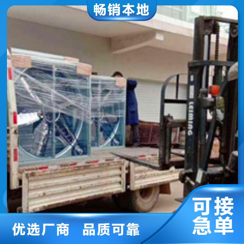 05J621-3通风天窗-视频-05J621-3通风天窗-江西省上饶市鄱阳|万年|宜春|九江|吉安|南昌|赣州【同城】品牌