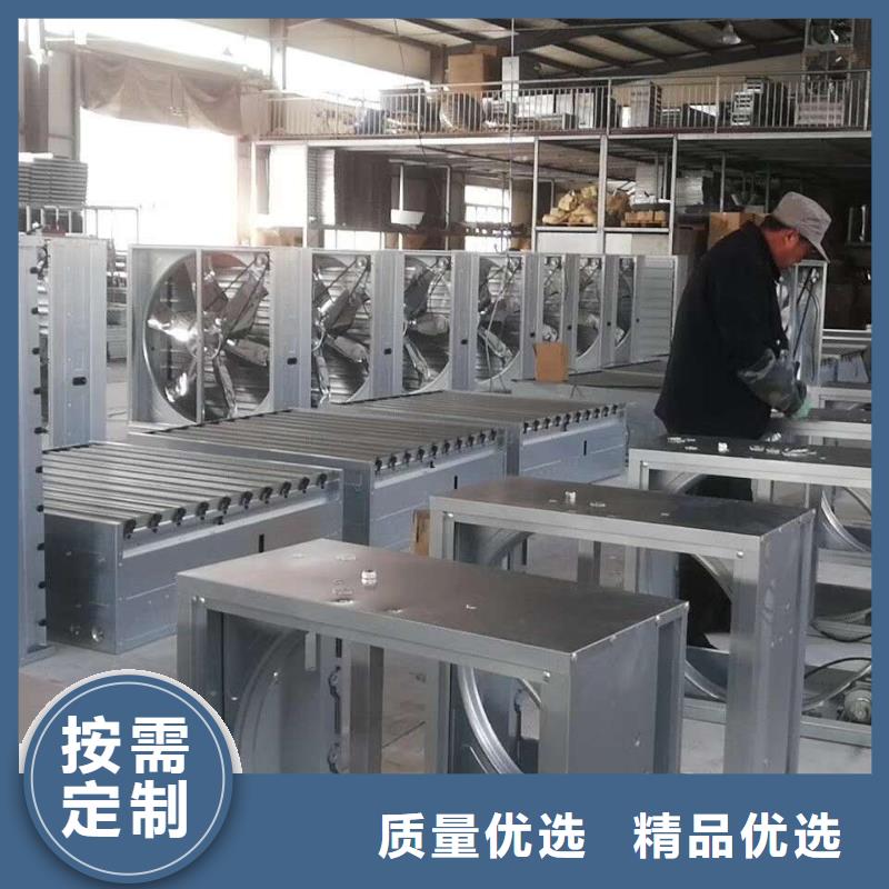05J621-3通风天窗-视频-05J621-3通风天窗-山东省聊城市(周边)服务商-莘县|茌平|德州|临沂|潍坊|烟台|泰安