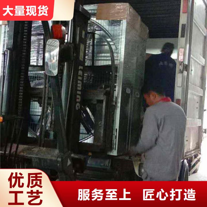 05J621-3通风天窗-视频-05J621-3通风天窗-山东省聊城市(周边)服务商-莘县|茌平|德州|临沂|潍坊|烟台|泰安
