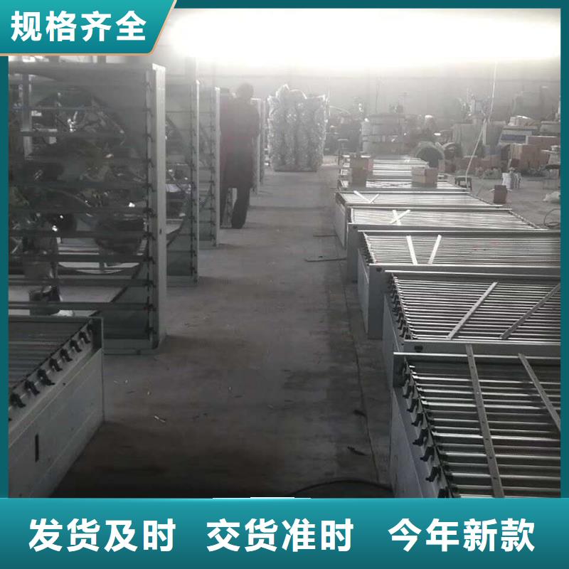 05J621-3通风天窗-视频-05J621-3通风天窗-山东省聊城市(周边)服务商-莘县|茌平|德州|临沂|潍坊|烟台|泰安