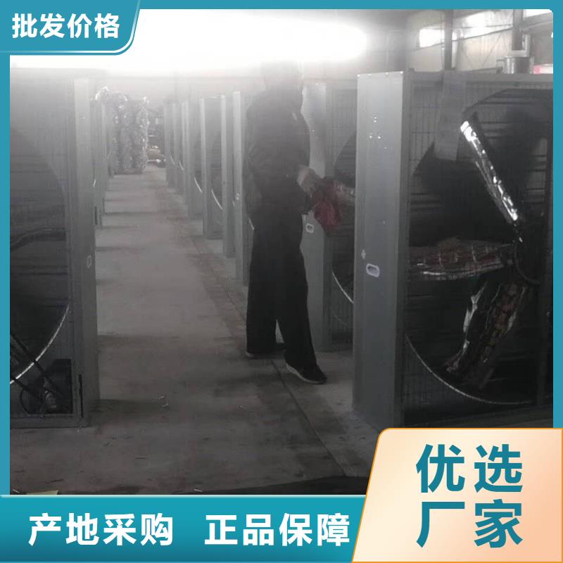 05J621-3通风天窗-视频-05J621-3通风天窗-江西省上饶市鄱阳|万年|宜春|九江|吉安|南昌|赣州【同城】品牌