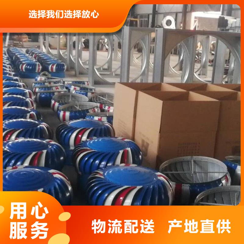 05J621-3通风天窗-视频-05J621-3通风天窗-山东省聊城市(周边)服务商-莘县|茌平|德州|临沂|潍坊|烟台|泰安