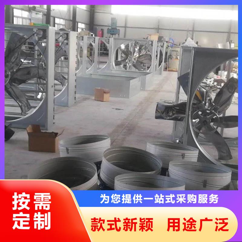 05J621-3通风天窗-视频-05J621-3通风天窗-山东省聊城市(周边)服务商-莘县|茌平|德州|临沂|潍坊|烟台|泰安