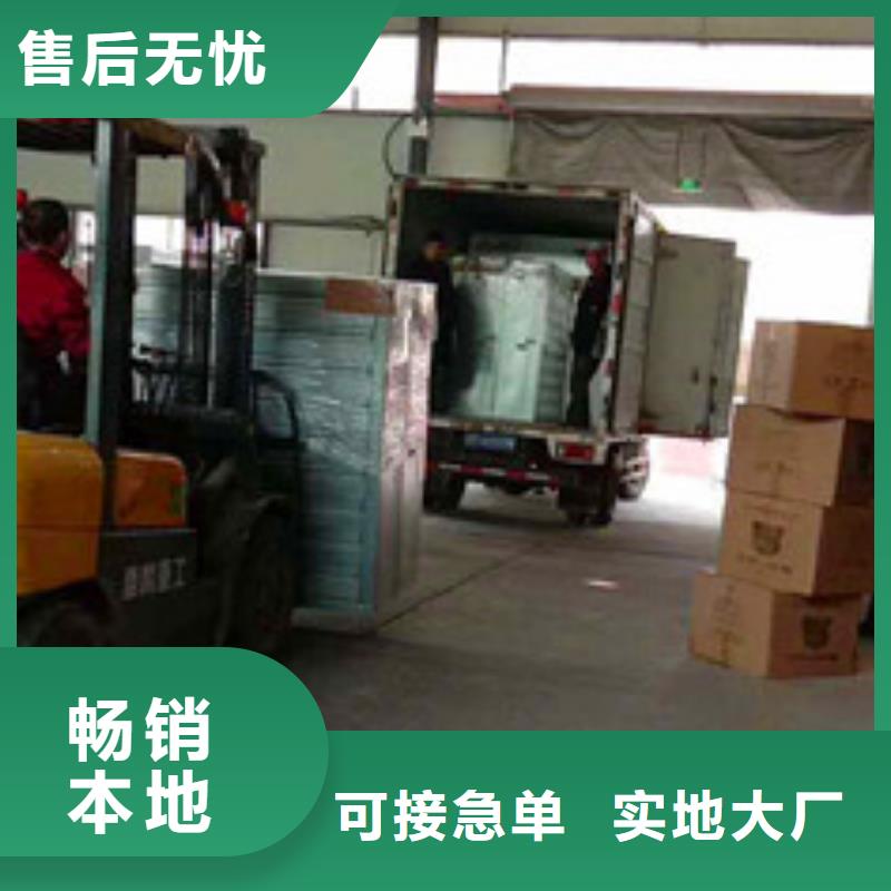 05J621-3通风天窗-视频-05J621-3通风天窗-江西省上饶市鄱阳|万年|宜春|九江|吉安|南昌|赣州【同城】品牌
