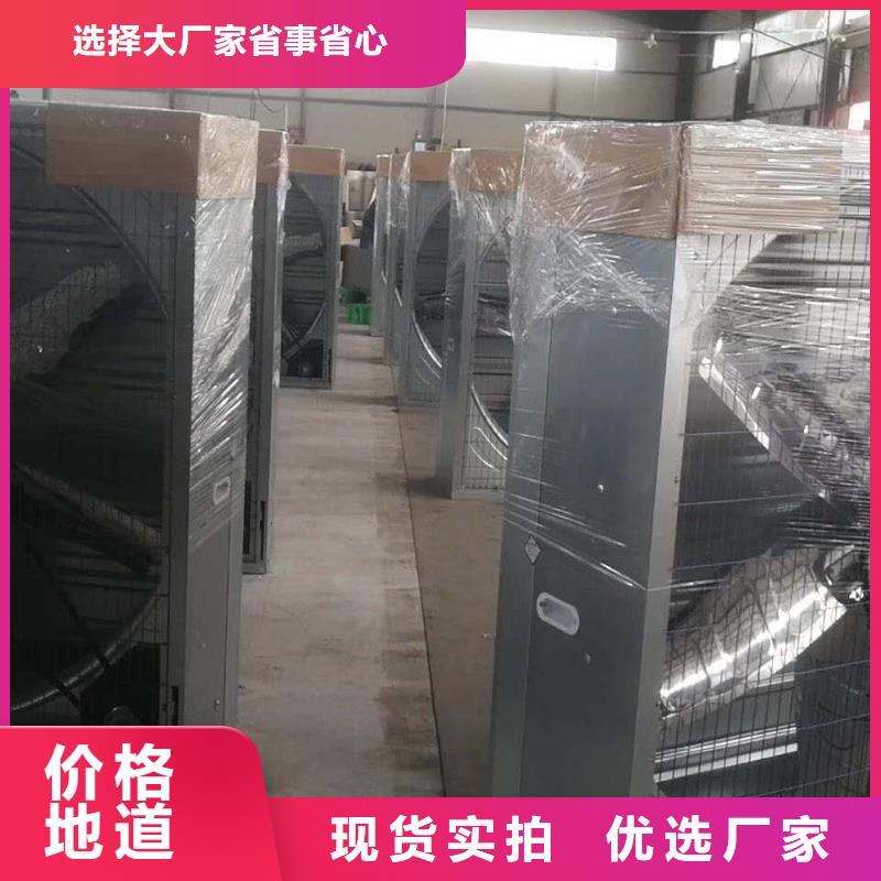 风机通风天窗精致工艺