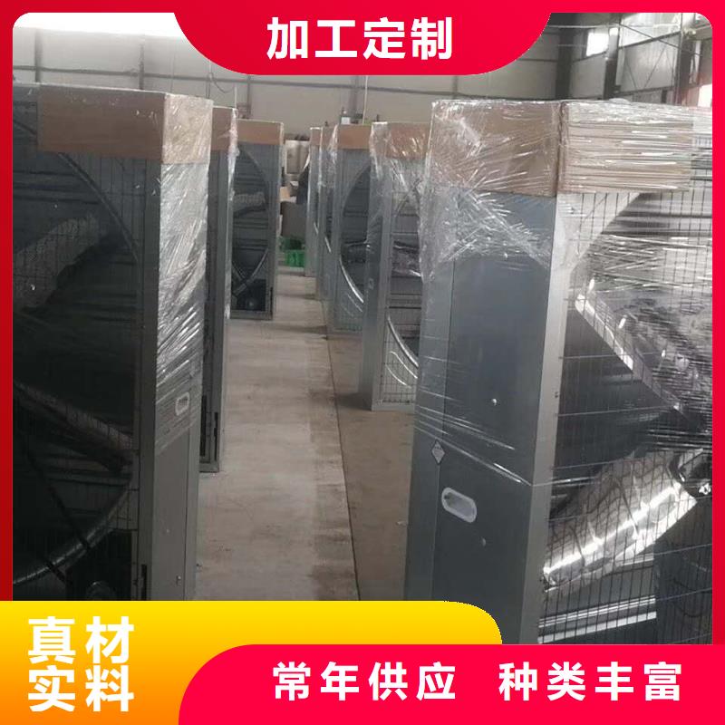 05J621-3通风天窗-视频-05J621-3通风天窗-山东省聊城市(周边)服务商-莘县|茌平|德州|临沂|潍坊|烟台|泰安