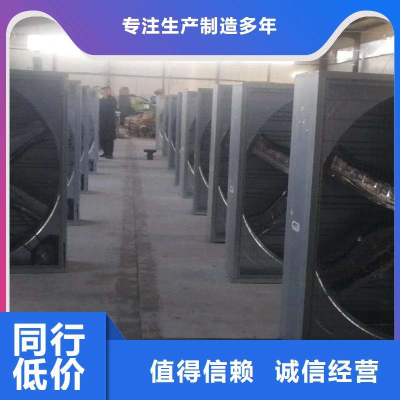 05J621-3通风天窗-视频-05J621-3通风天窗-江西省上饶市鄱阳|万年|宜春|九江|吉安|南昌|赣州【同城】品牌