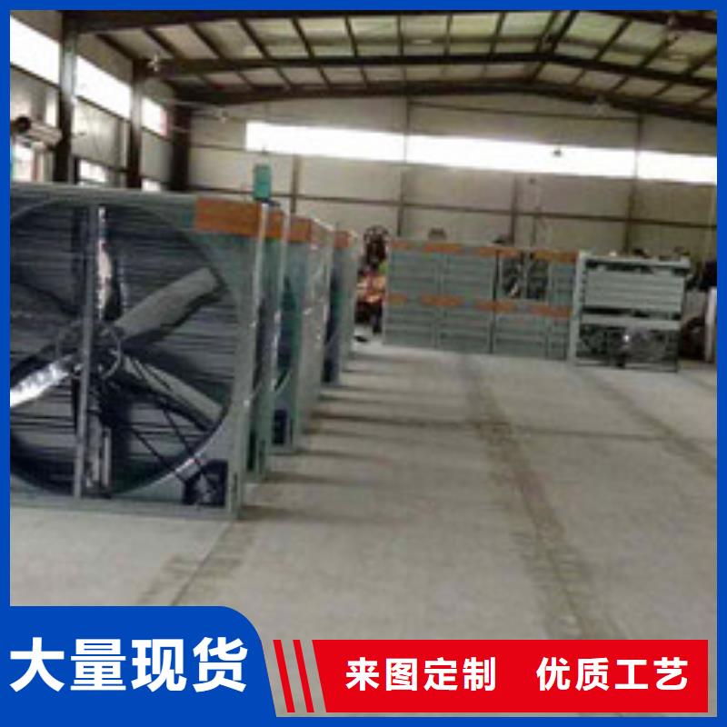 05J621-3通风天窗-视频-05J621-3通风天窗-山东省聊城市(周边)服务商-莘县|茌平|德州|临沂|潍坊|烟台|泰安