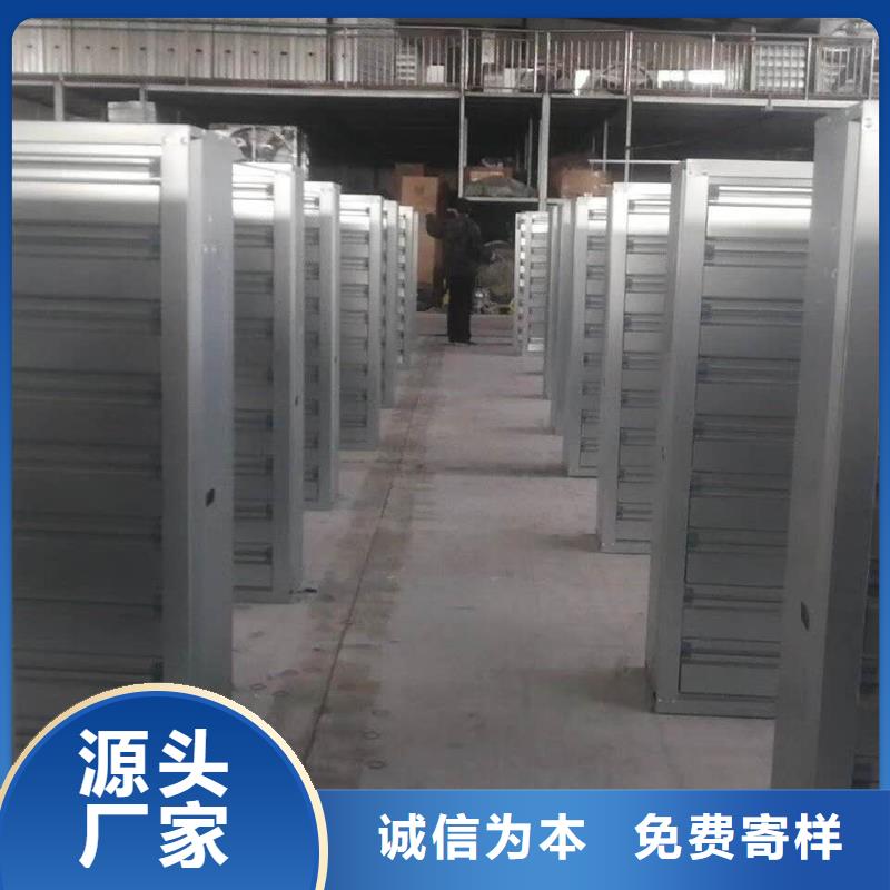 05J621-3通风天窗-视频-05J621-3通风天窗-江西省上饶市鄱阳|万年|宜春|九江|吉安|南昌|赣州【同城】品牌