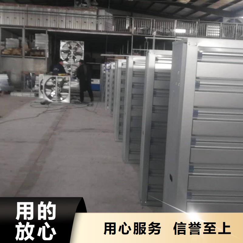 风机镀锌铝通风气楼售后无忧