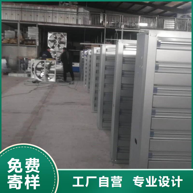 风机通风天窗精致工艺