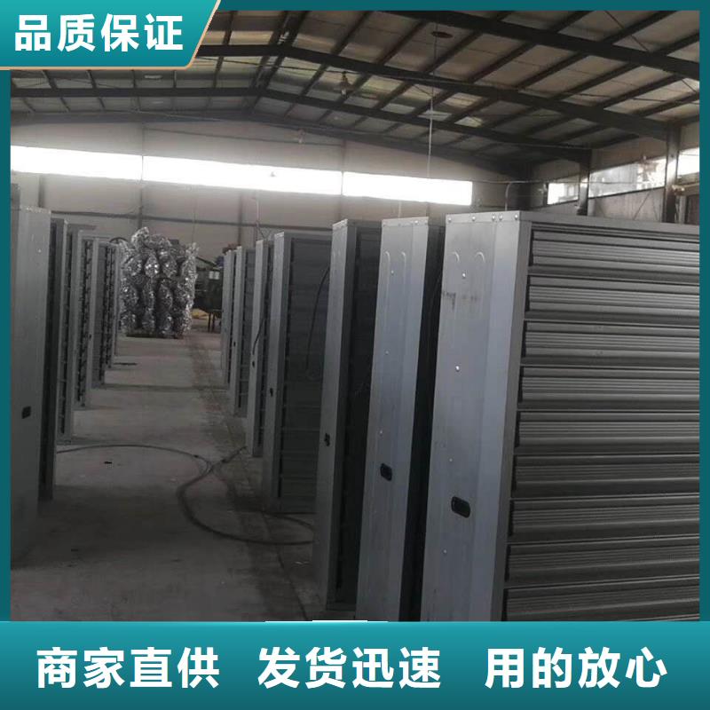 05J621-3通风天窗-视频-05J621-3通风天窗-山东省聊城市(周边)服务商-莘县|茌平|德州|临沂|潍坊|烟台|泰安
