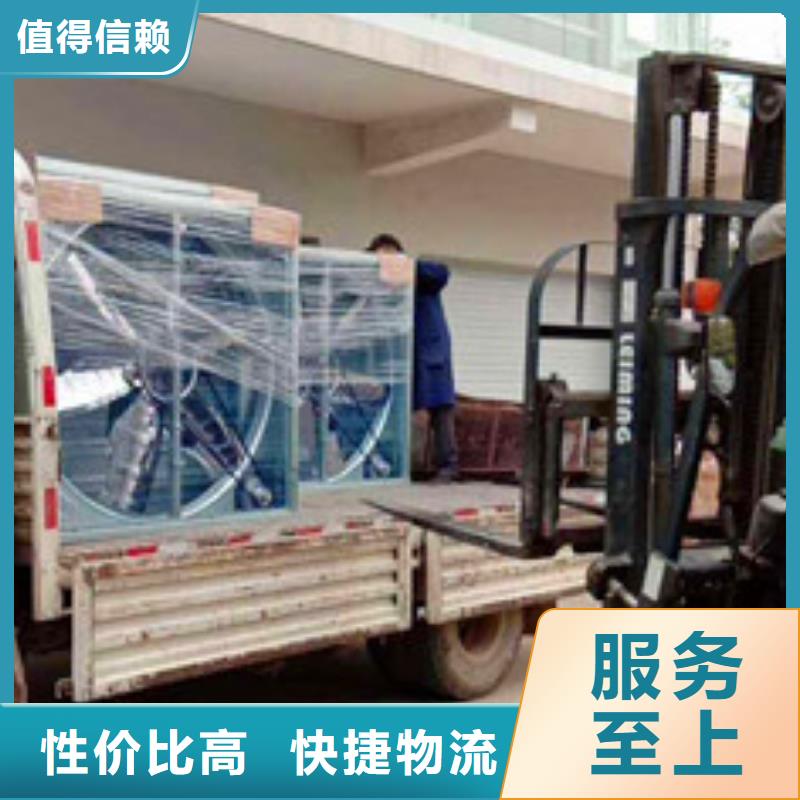 风机【成品气楼】质量无忧