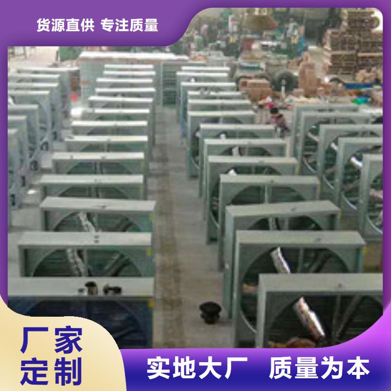 05J621-3通风天窗-视频-05J621-3通风天窗-江西省上饶市鄱阳|万年|宜春|九江|吉安|南昌|赣州【同城】品牌