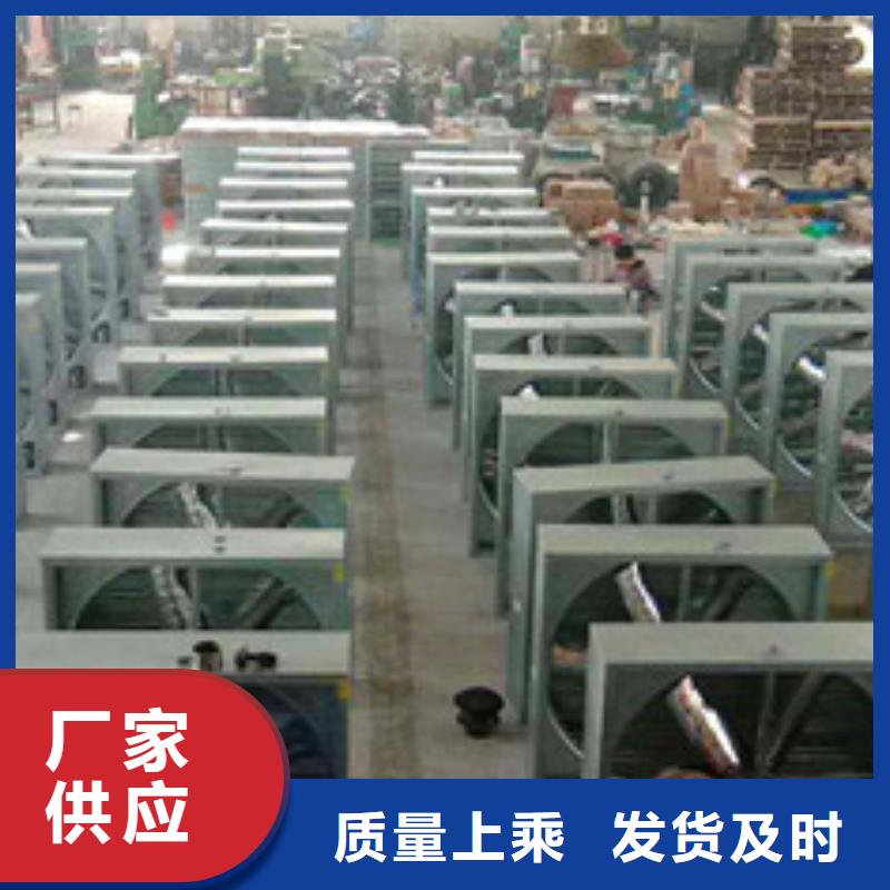 05J621-3通风天窗-视频-05J621-3通风天窗-山东省聊城市(周边)服务商-莘县|茌平|德州|临沂|潍坊|烟台|泰安