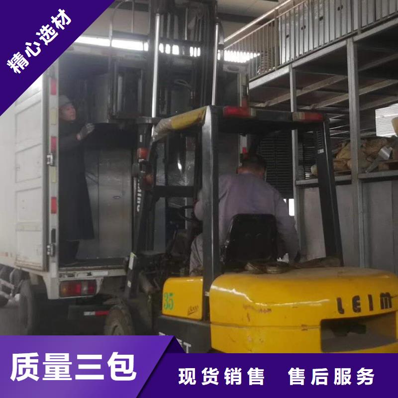 05J621-3通风天窗-视频-05J621-3通风天窗-江西省上饶市鄱阳|万年|宜春|九江|吉安|南昌|赣州【同城】品牌