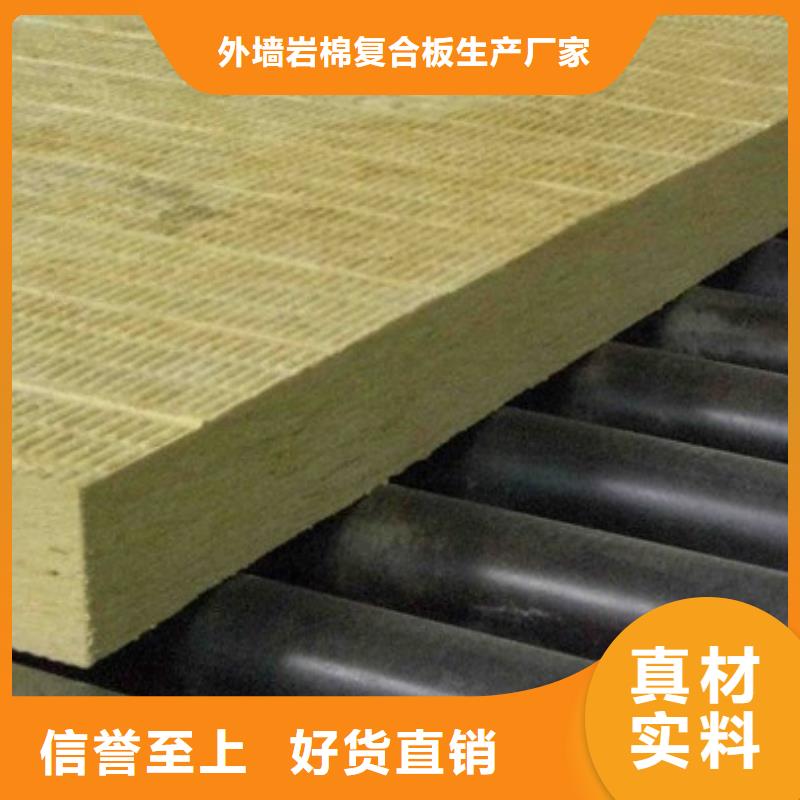 玻璃棉板卷毡-视频-玻璃棉板卷毡-湖北省恩施市咸丰|建始|武汉|黄石|襄阳|孝感|宜昌|荆门(同城)经销商