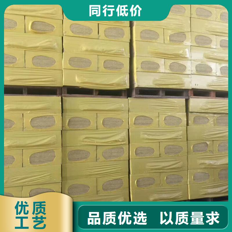 玻璃棉板卷毡-视频-玻璃棉板卷毡-湖北省恩施市咸丰|建始|武汉|黄石|襄阳|孝感|宜昌|荆门(同城)经销商