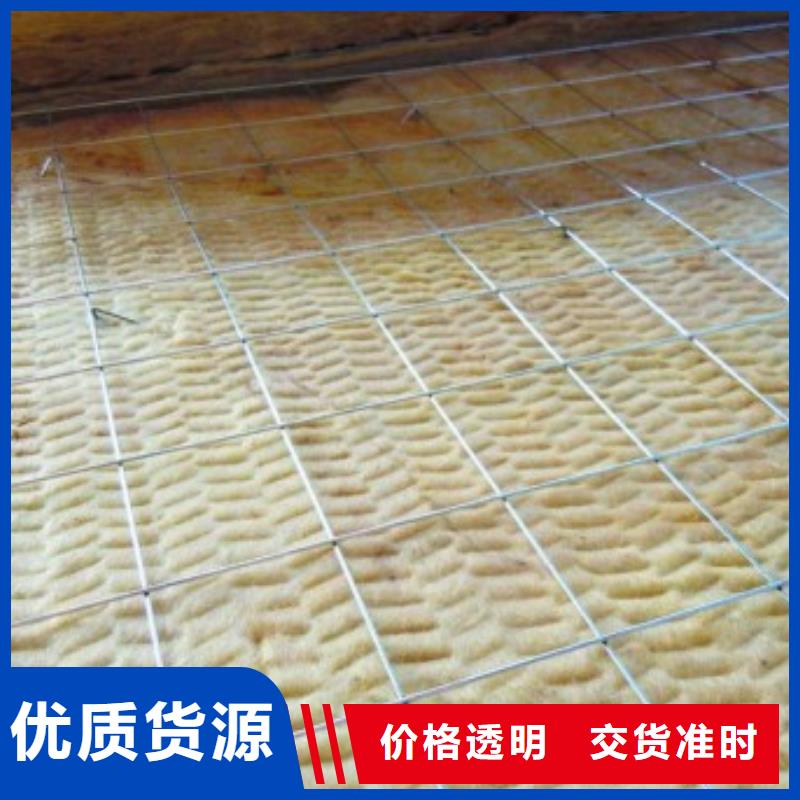 玻璃棉板卷毡-视频-玻璃棉板卷毡-湖北省恩施市咸丰|建始|武汉|黄石|襄阳|孝感|宜昌|荆门(同城)经销商