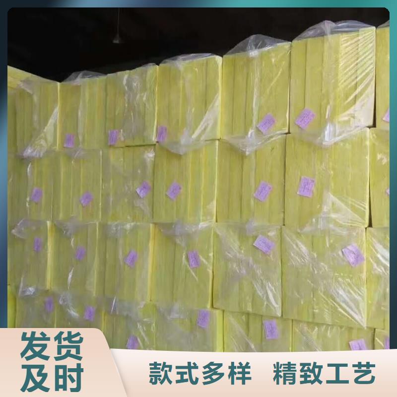玻璃棉板卷毡-视频-玻璃棉板卷毡-外墙岩棉复合板生产厂家(山西省分公司)服务区域临汾|长治|运城|晋中|阳泉|朔州