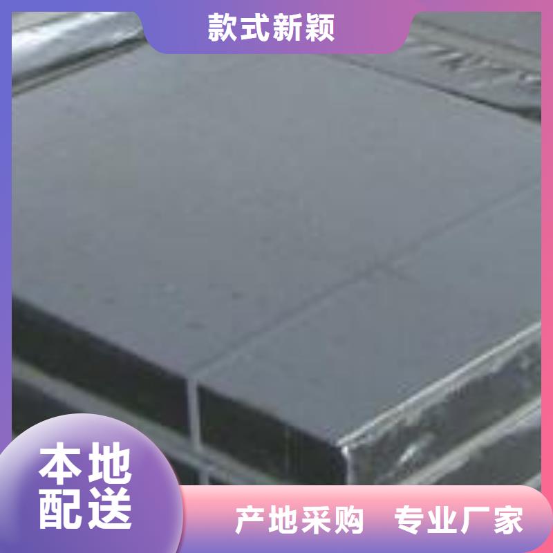 岩棉板_玻璃棉板卷毡实力雄厚品质保障
