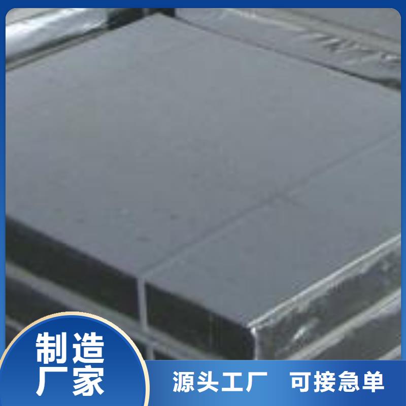 玻璃棉板卷毡-视频-玻璃棉板卷毡-湖北省恩施市咸丰|建始|武汉|黄石|襄阳|孝感|宜昌|荆门(同城)经销商