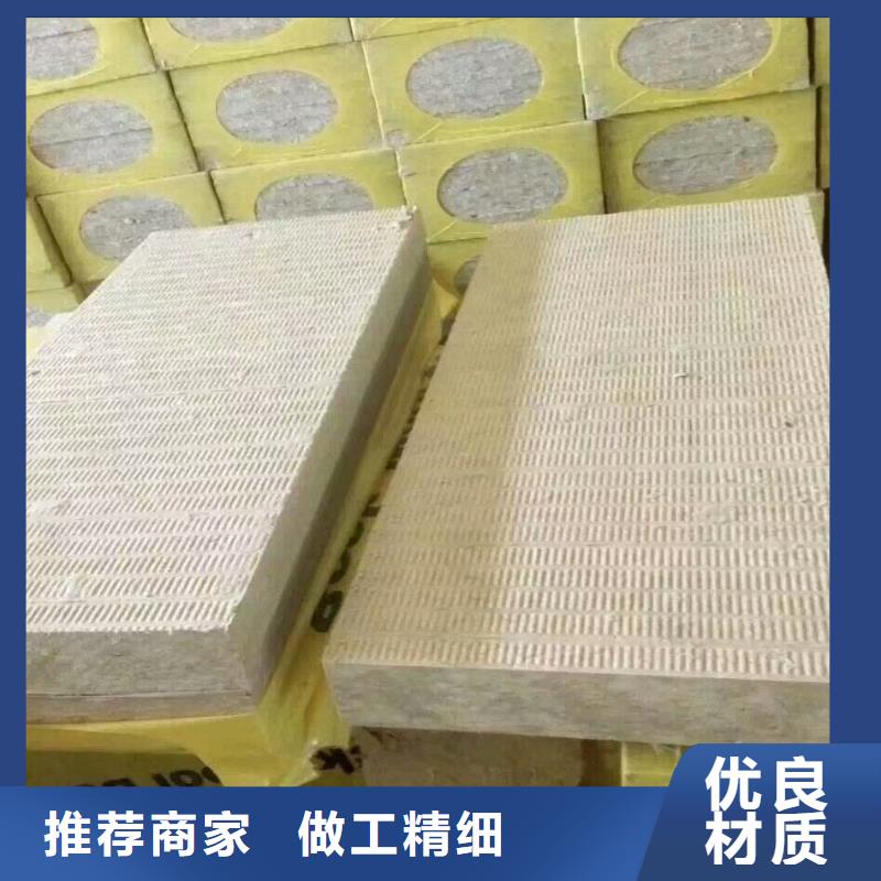 玻璃棉板卷毡-视频-玻璃棉板卷毡-湖北省恩施市咸丰|建始|武汉|黄石|襄阳|孝感|宜昌|荆门(同城)经销商