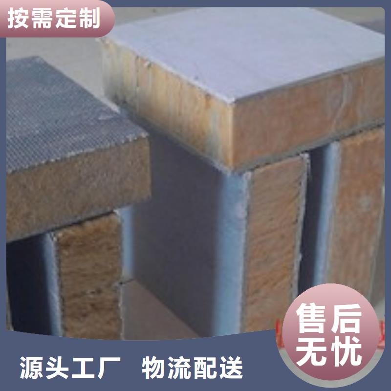 玻璃棉板卷毡-视频-玻璃棉板卷毡-外墙岩棉复合板生产厂家(山西省分公司)服务区域临汾|长治|运城|晋中|阳泉|朔州