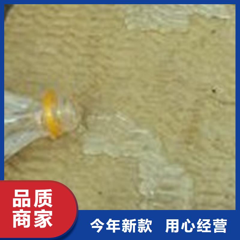 岩棉板-外墙岩棉复合板诚信经营