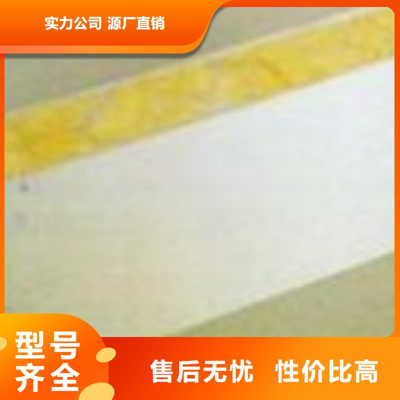 玻璃棉板卷毡-视频-玻璃棉板卷毡-外墙岩棉复合板生产厂家(山西省分公司)服务区域临汾|长治|运城|晋中|阳泉|朔州
