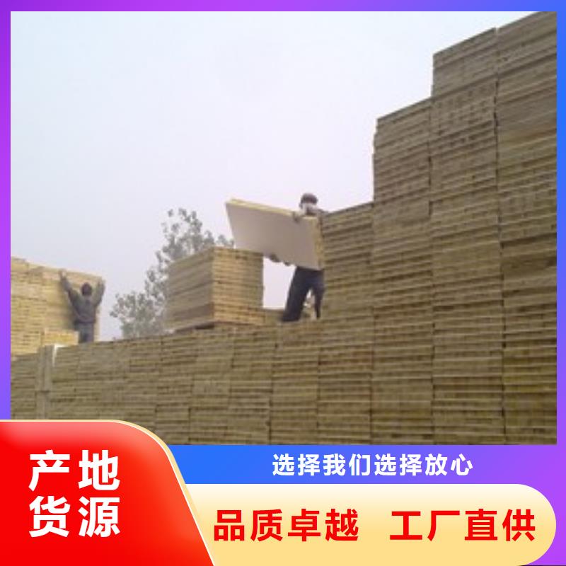 玻璃棉板卷毡-视频-玻璃棉板卷毡-外墙岩棉复合板生产厂家(山西省分公司)服务区域临汾|长治|运城|晋中|阳泉|朔州