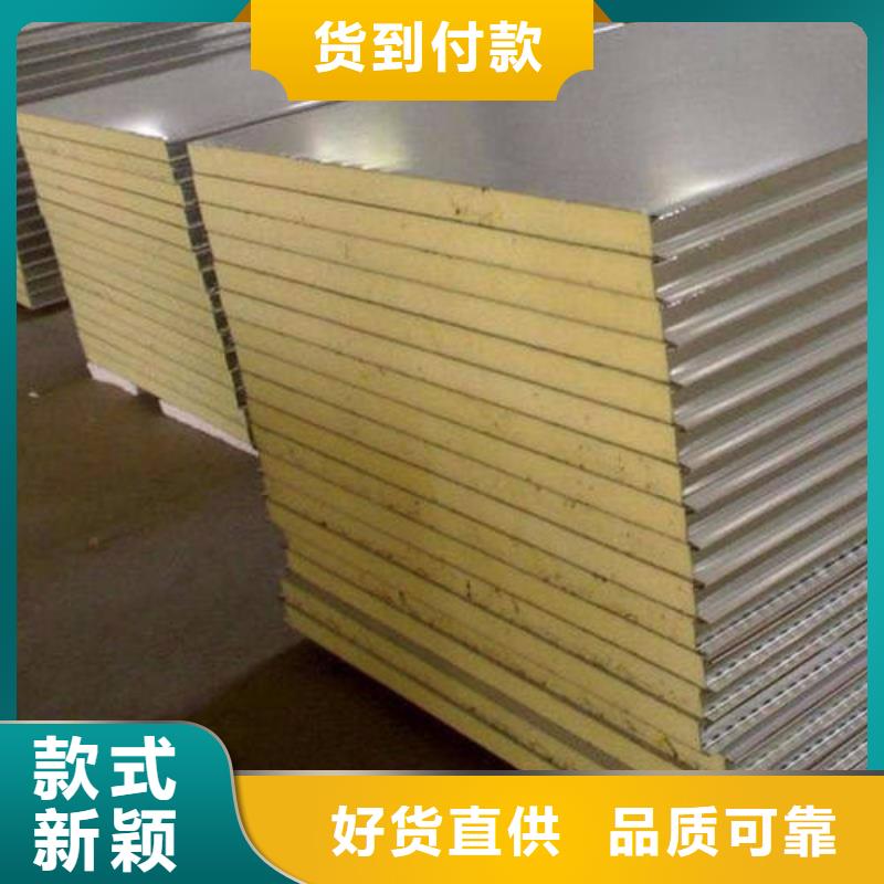 玻璃棉板卷毡-视频-玻璃棉板卷毡-湖北省恩施市咸丰|建始|武汉|黄石|襄阳|孝感|宜昌|荆门(同城)经销商