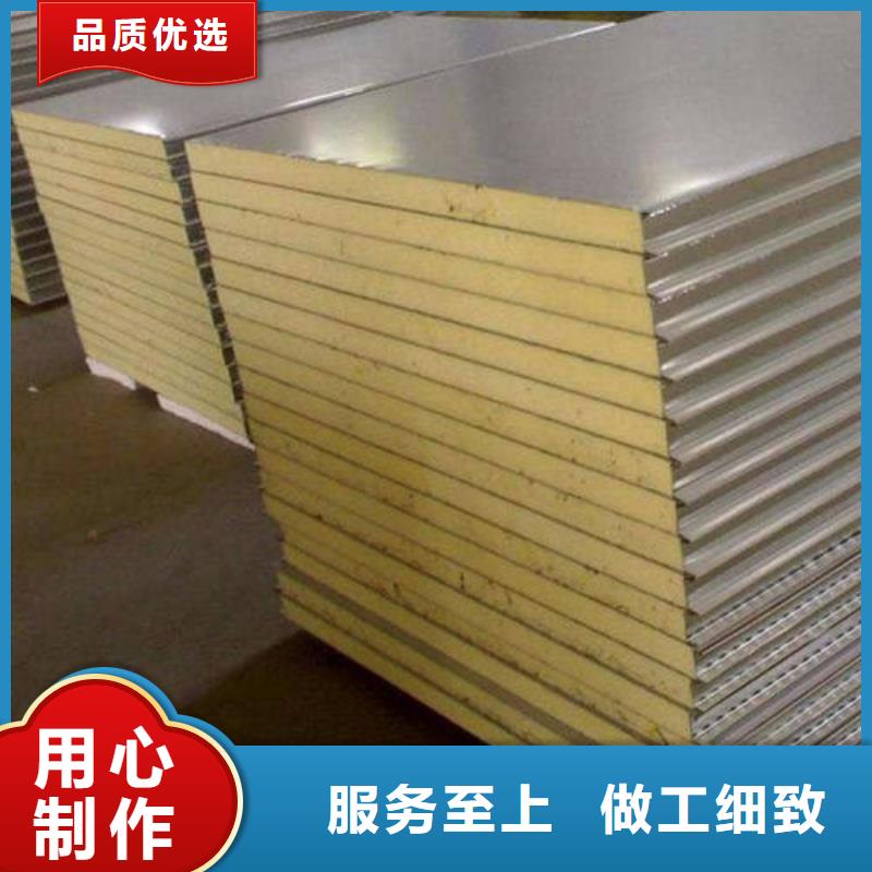 玻璃棉板卷毡-视频-玻璃棉板卷毡-外墙岩棉复合板生产厂家(山西省分公司)服务区域临汾|长治|运城|晋中|阳泉|朔州