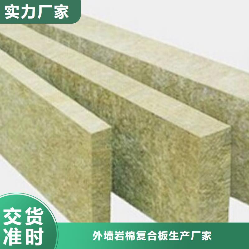 玻璃棉板卷毡-视频-玻璃棉板卷毡-湖北省恩施市咸丰|建始|武汉|黄石|襄阳|孝感|宜昌|荆门(同城)经销商
